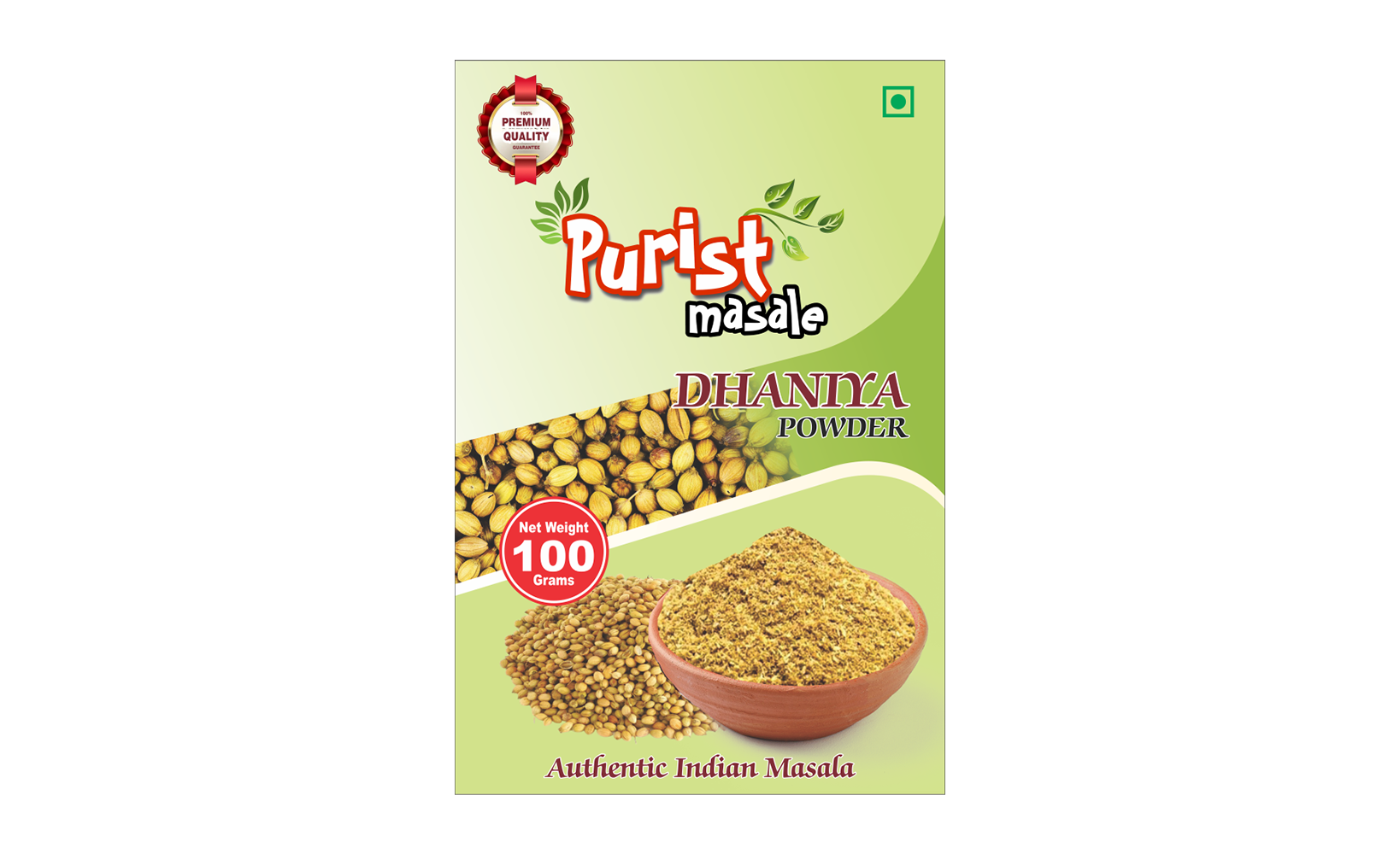 masala-png-1