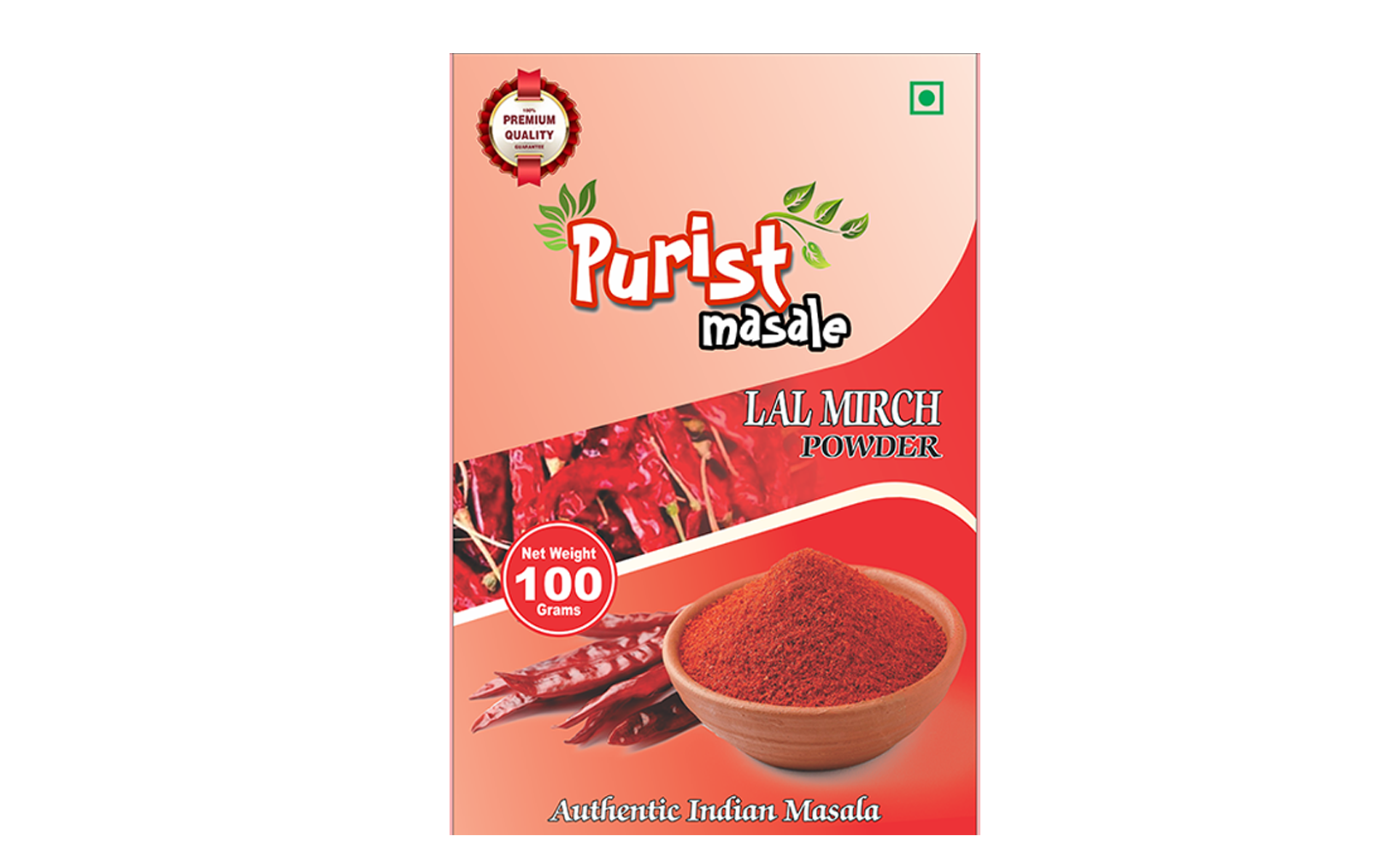 masala-png-13